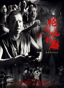 91九色蝌蚪视频