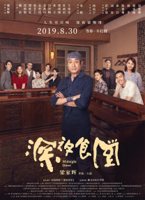女主调教视频